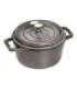 Staub Roaster round 20cm grey 40509-304-0 405093040 (40509-304-0)