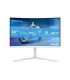 Monitor 31.5 inches 32M2C5501 Curved VA 180Hz HDMIx2 DP HAS Ambiglow