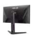 Monitor 25 inches VG259QL5A IPS 200Hz HDMI DP H0-120