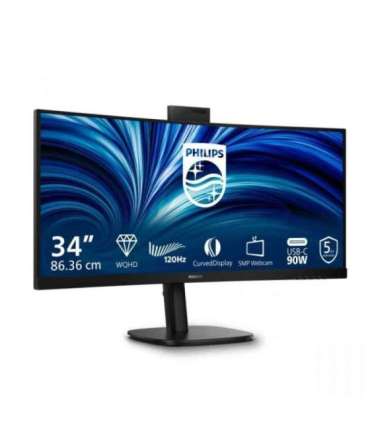 Monitor 34 inches 34B2U3600CH Curved VA HDMIx2 DP HAS USB-C RJ45 KVM