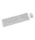 KEYBOARD +MOUSE WRL ENG/WHITE KBS-WMS-01-W GEMBIRD