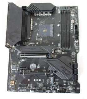 SALE OUT. MSI USED, REFURBISHED, WITHOUT ACCESSORIES, ONLY BACK PANEL INCLUDED