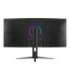 Monitor 34 inches MAG 342CQRF E20 UWQHD/Curved/200Hz/black