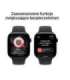 Watch Series 11 GPS+Cellular 42mm Space Grey Aluminium Case with Black Sport Band - S/M