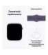 Watch Series 11 GPS+Cellular 46mm Silver Aluminium Case with Purple Fog Sport Band - S/M