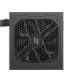 Gamemax PSU MAX P650B 650 W Bronze Non-Modular