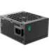 Deepcool 80 PLUS Gold PSU PS850P 850 W