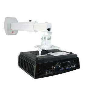 WallMount Pro 1200 for projector