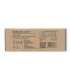 Battery AGM 12V 4.5Ah max.1.35A