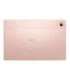 Lenovo Idea Tab Plus 12.1 2.5K Touch MediaTek Dimensity 6400/8GB/128GB/Arm Mali-G57 MC2/Android 15/Sand Rose/2Y Warranty