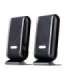 Speakers 2+0 Quanto Black USB