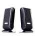 Speakers 2+0 Quanto Black USB