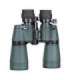 Delta Optical Discovery 10-22x50 binoculars (zoom)