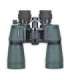 Delta Optical Discovery 10-22x50 binoculars (zoom)