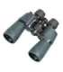 Delta Optical Discovery 10-22x50 binoculars (zoom)