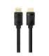 Cable HDMI v 2.1 premium 3 m 8K Black Made for players