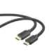 Cable HDMI v 2.1 premium 3 m 8K Black Made for players