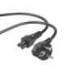 Power cable 3 m IEC C5 VDE
