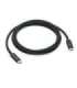APPLE THUNDERBOLT 4 PRO CABLE (1.8M)