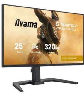 iiyama G-MASTER GB2591HSU-B1 computer monitor 62.2 cm (24.5") 1920 x 1080 pixels Full HD LED Black