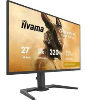 iiyama G-MASTER GB2791QSU-B1 computer monitor 68.6 cm (27") 2560 x 1440 pixels Wide Quad HD Black