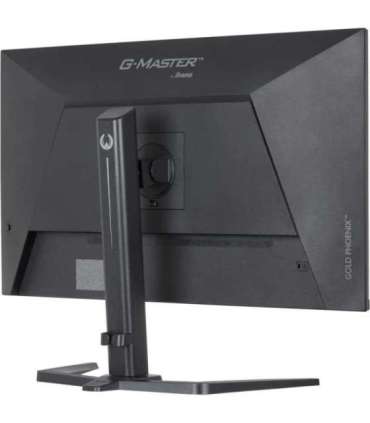 iiyama G-MASTER GB3295QSU-B1 computer monitor 80 cm (31.5") 2560 x 1440 pixels Quad HD LED Black