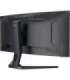 iiyama G-MASTER GCB3486WQSCP-B1 computer monitor 86.4 cm (34") 3440 x 1440 pixels UltraWide Quad HD Black