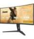 iiyama G-MASTER GCB3486WQSCP-B1 computer monitor 86.4 cm (34") 3440 x 1440 pixels UltraWide Quad HD Black