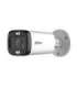 CAMERA HDCVI 5MP BULLET/HFW1500R-Z-ILA27135S3DIP DAHUA