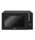 Microwave oven AMGF17M2B