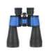 Lornetka Delta Optical StarLight 12x60