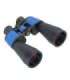 Lornetka Delta Optical StarLight 12x60