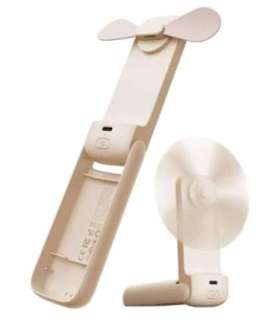 Aecooly Pocket 01 Składany wentylator ręczny, beżowy