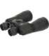 Prooptic 10-30X60 binoculars