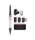 Dyson Airwrap i.d. Multistyler Warm Pink, Rose gold 1300 W 2.675 m