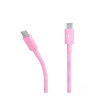 Beats USB-C to USB-C Woven Cable (1.5 m / 5 ft.) - Power Pink