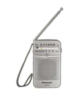 Taskuraadio Panasonic, hõbe