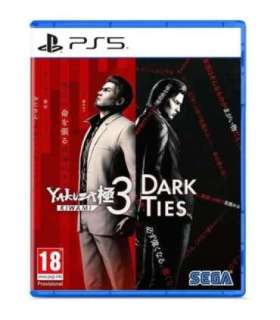 PS5 Yakuza Kiwami 3 And Dark Ties