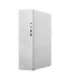 Lenovo IdeaCentre Tower 08IAS10 Ultra 5 225 16GB DDR5 5600 SSD1TB Intel Graphics NoOS Cloud Grey 3Y OnSite