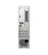 Lenovo IdeaCentre Tower 08IAS10 Ultra 5 225 16GB DDR5 5600 SSD1TB Intel Graphics NoOS Cloud Grey 3Y OnSite