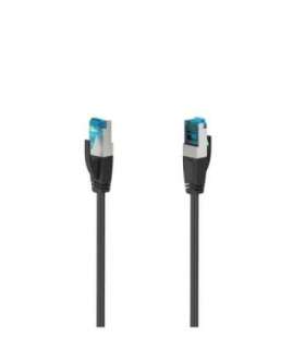 Cable Hama LAN CAT-6a, 10 Gbps, 10 m