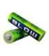 Battery AA R06P Super Heavy Duty blister 4 pieces