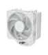 CPU COOLER S_MULTI/ACFRE00199A ARCTIC