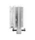 CPU COOLER S_MULTI/ACFRE00199A ARCTIC