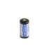 Battery 16340 3,7V Li-ion 650MAH