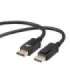 Displayport Cable 3m M/M v 2.0