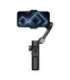 AOCHUAN XE Standard Gimbal (Black)