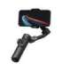 AOCHUAN XE Standard Gimbal (Black)