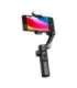 AOCHUAN XE Gimbal with RGB Lighting (Black)