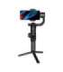 AOCHUAN S2 Gimbal (Black)